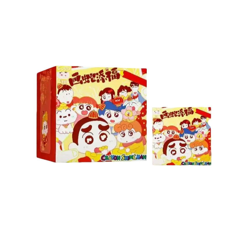 【强娶转盘车】谷地文创-蜡笔小新新春91款收藏吧唧 未成年禁止下单