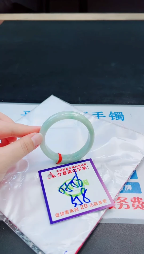 未镶嵌手镯翡翠天然缅甸翡翠A货！A货！A货！A货！A货！