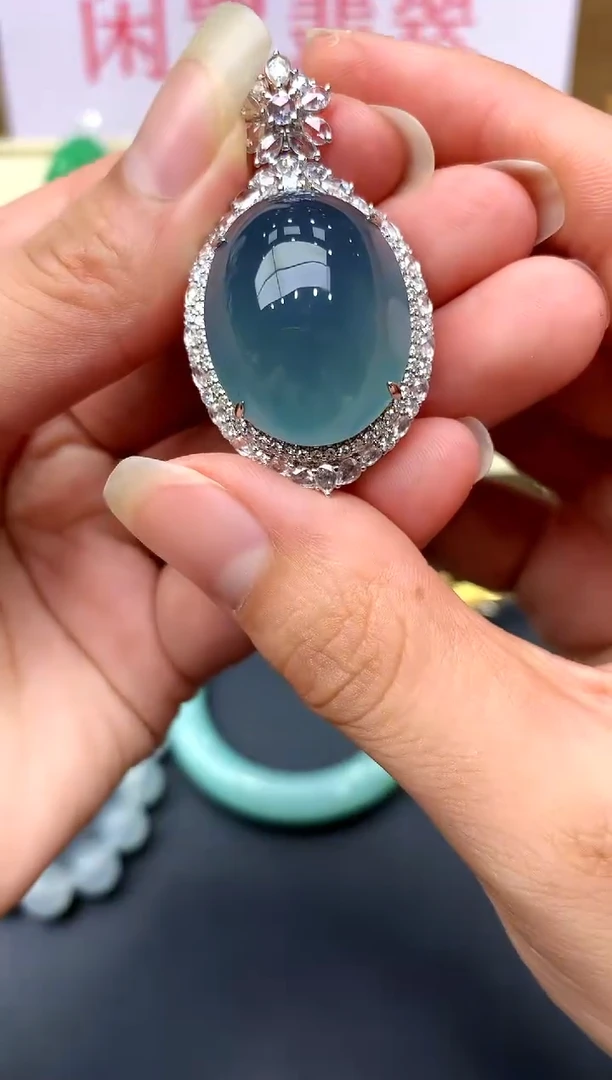 颈饰18K金镶嵌翡翠553 -中国好珍宝