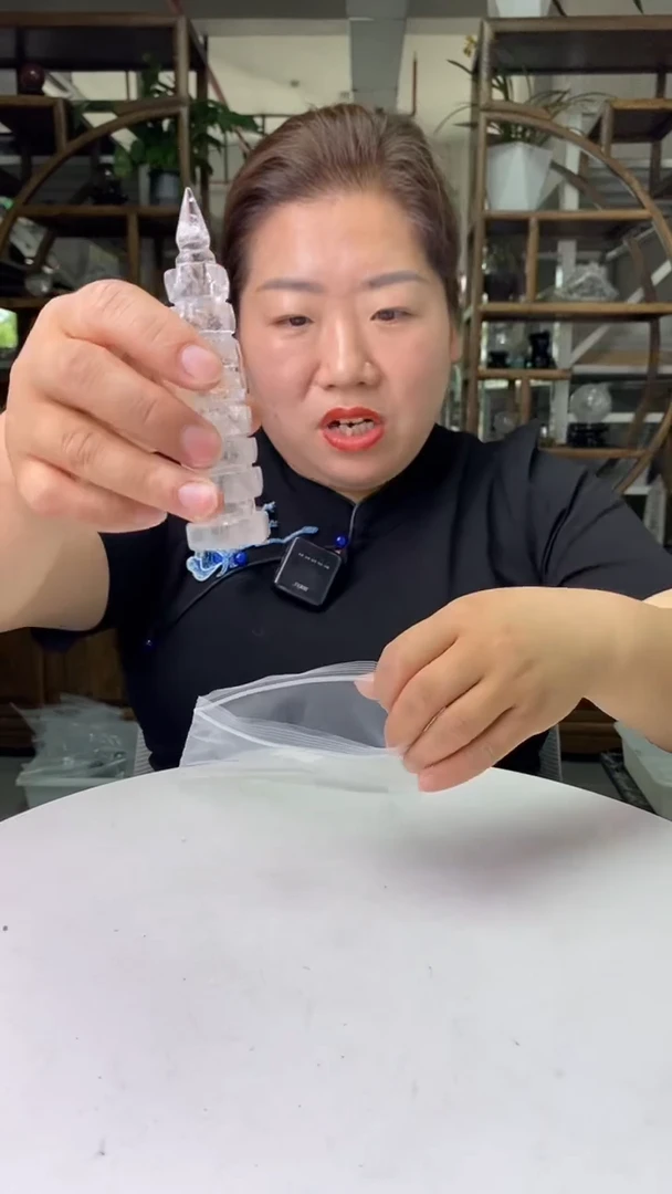文昌塔未镶嵌水晶白水晶文昌塔D735