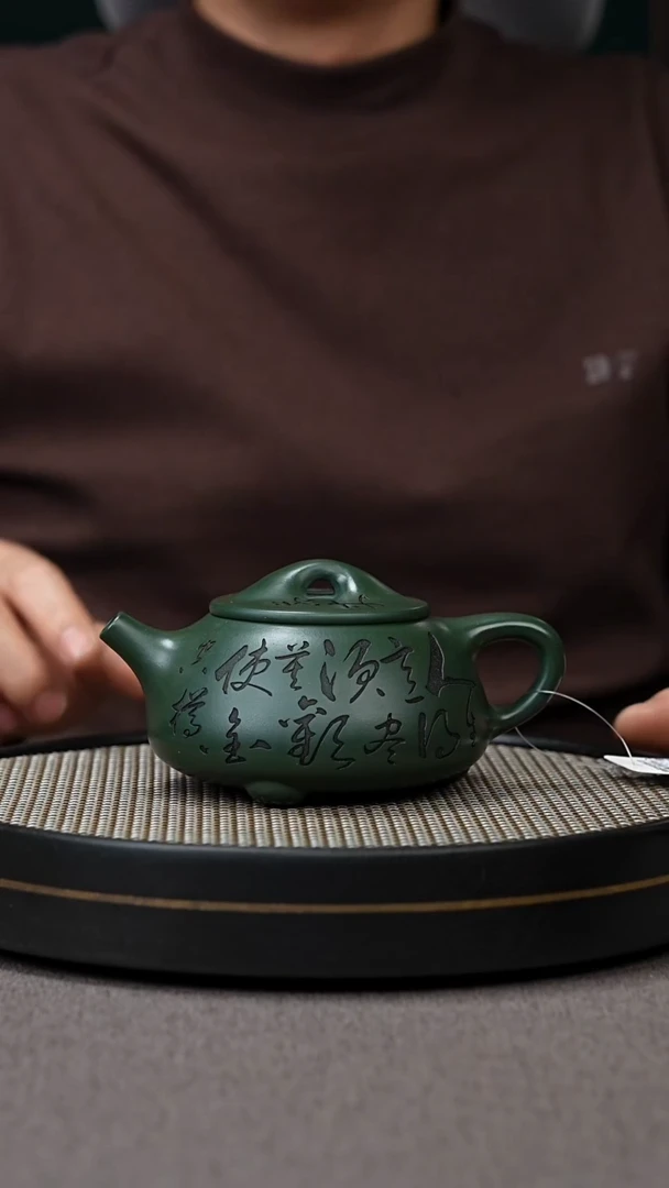 【闪购商品】紫砂茶壶宜兴原矿手工紫砂壶