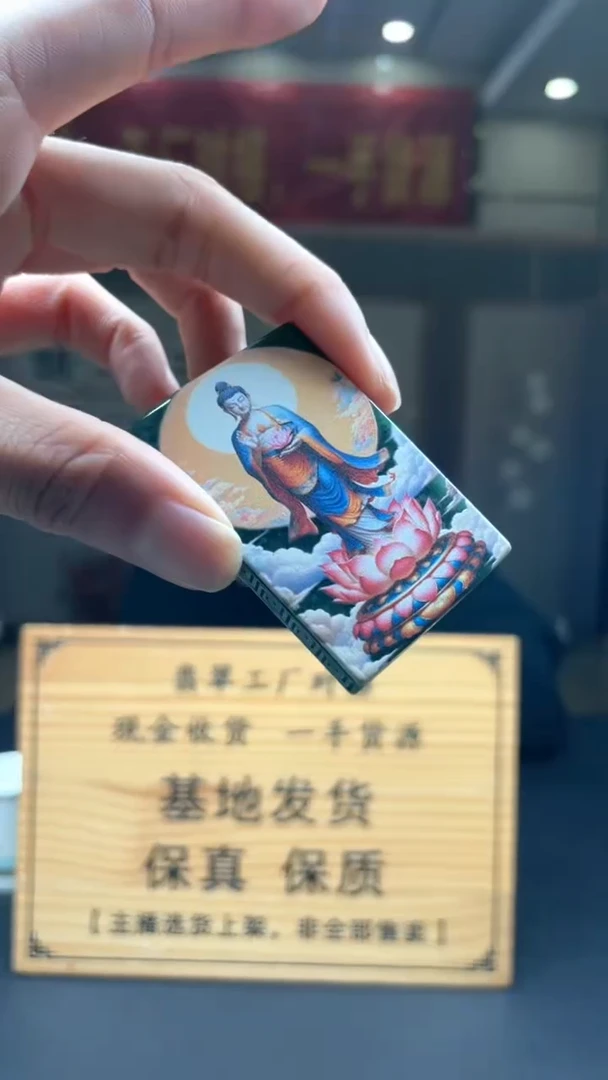 未镶嵌定制翡翠********317