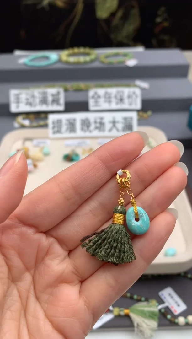 未镶嵌挂件南红玛瑙茜.R109