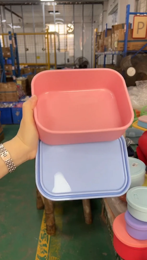 硅胶-粉底浅蓝盖-1300方盒