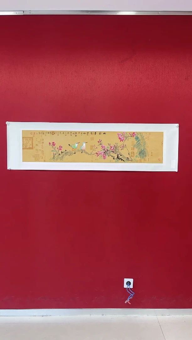 国画周艺老师画作