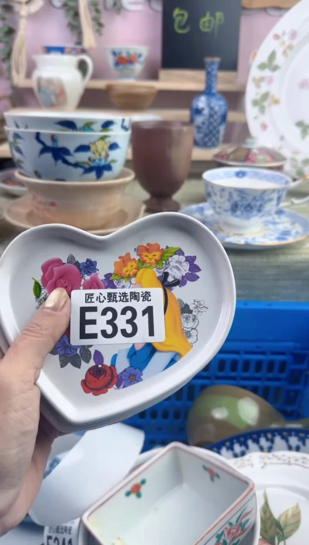 瓷片胖*      E331