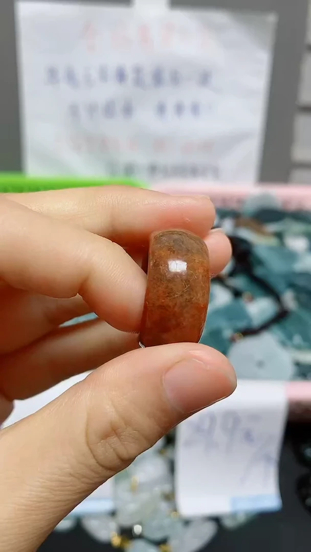 【闪购商品】翡翠颈饰未镶嵌天然翡翠A货