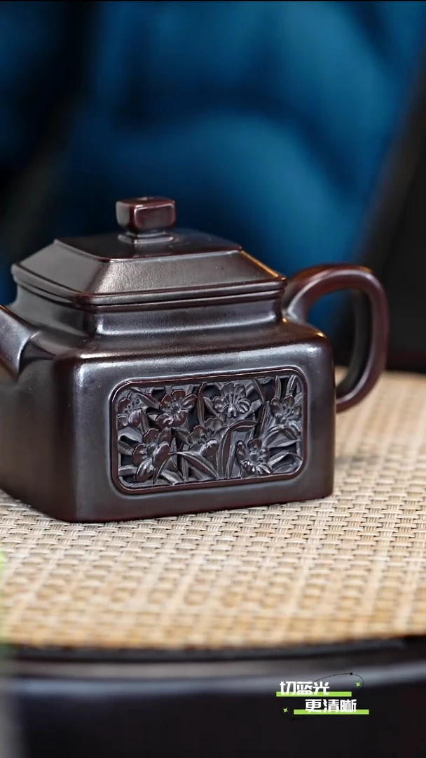 宜兴紫砂 YJB 黑墩头柴烧 四方德钟 170cc