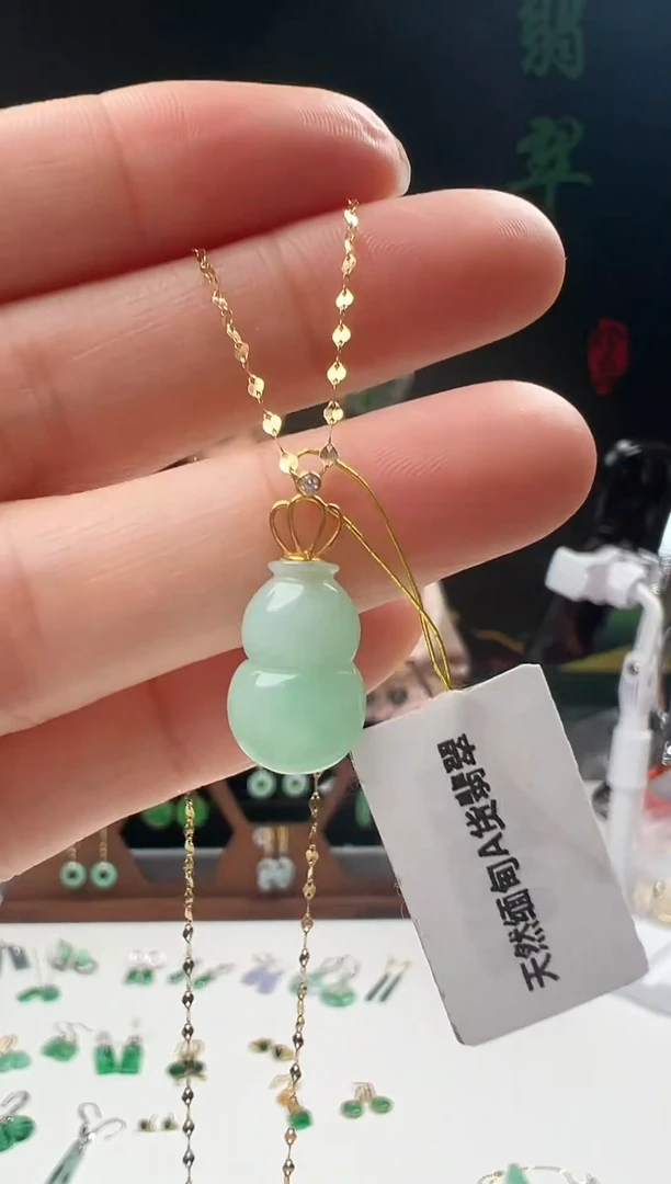 18K金镶嵌翡翠耳饰001