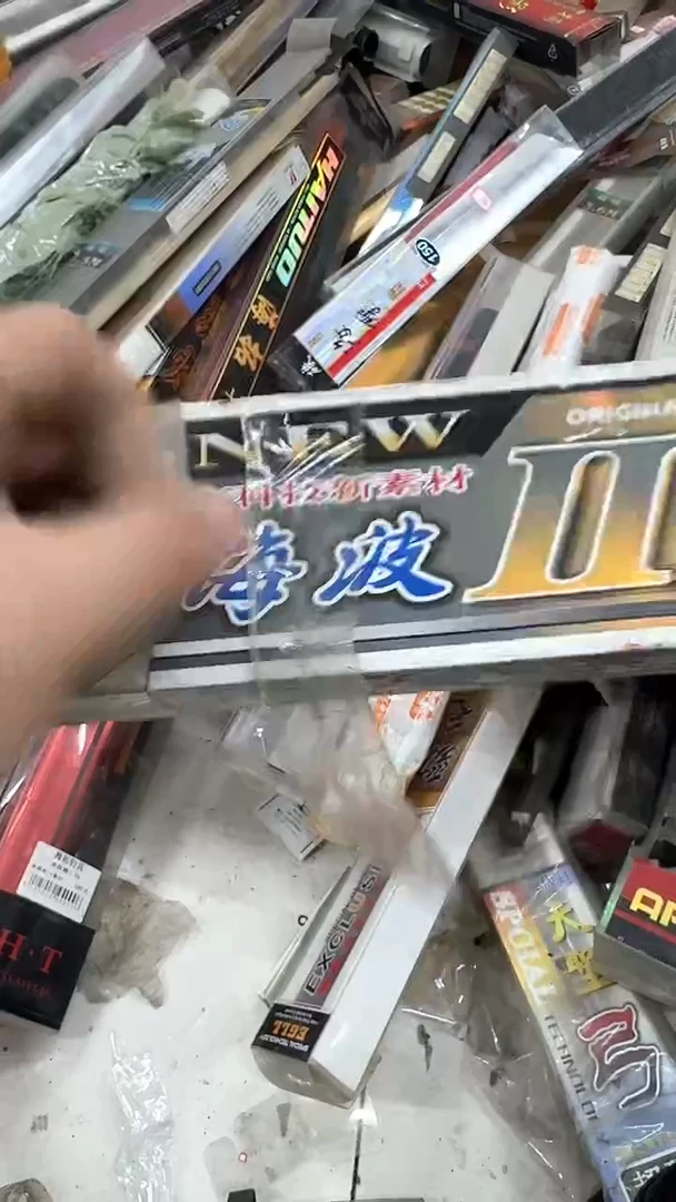 碳素39-海波210 滑杆