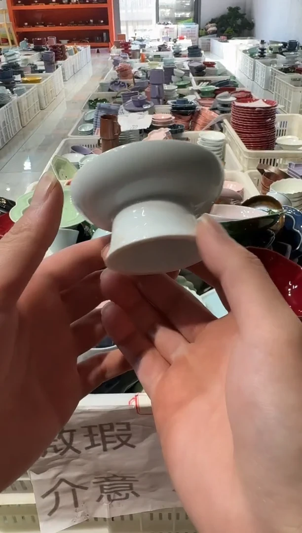 瓷片瓷微瑕商品 介意勿拍