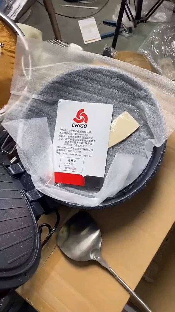 30尺寸黑色电饼铛一个