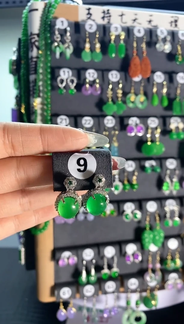 【闪购商品】翡翠耳饰银S925镶嵌9.....