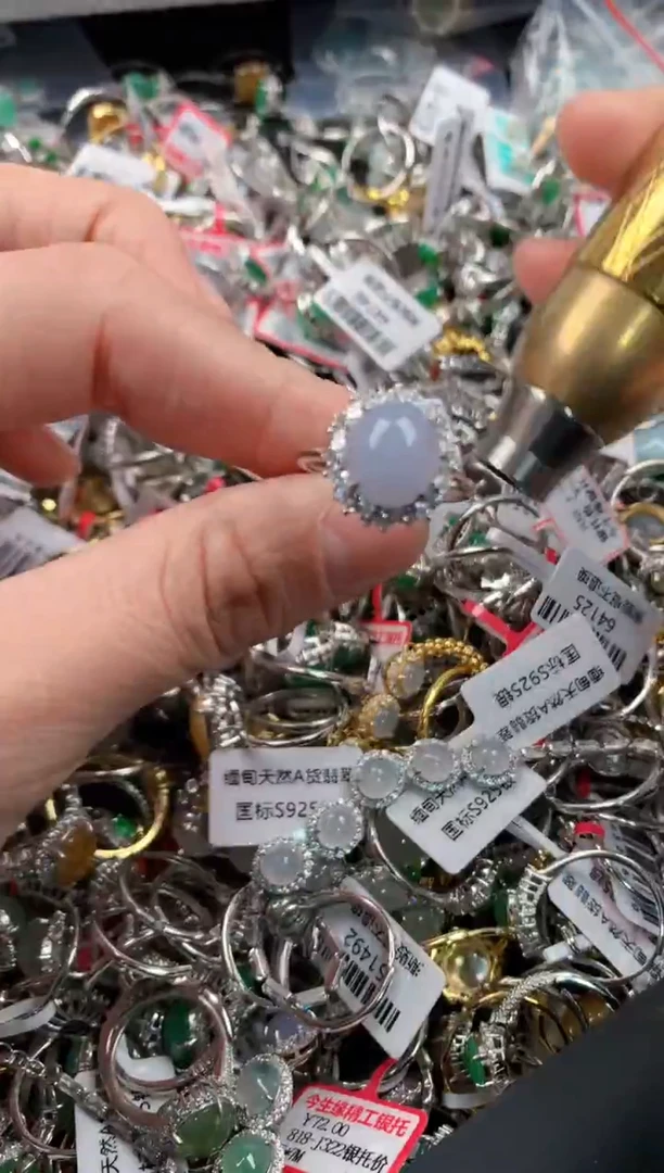 银S925镶嵌戒指翡翠6         5