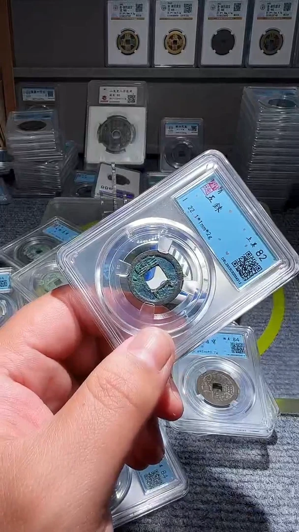 【闪购商品】铜古泉甄选根-a56wz/47