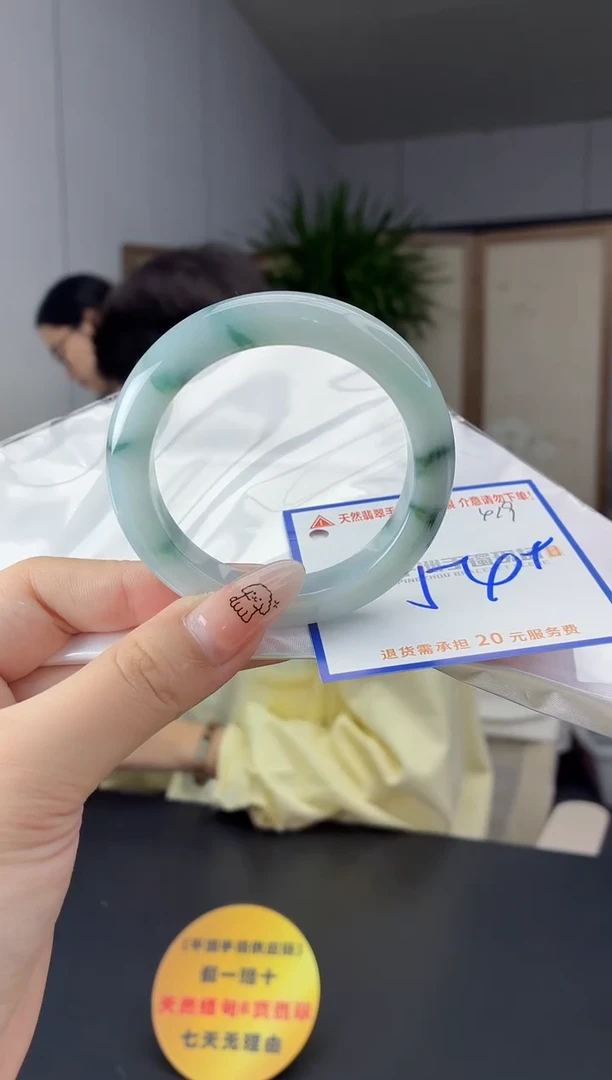 未镶嵌手镯翡翠11111111111111