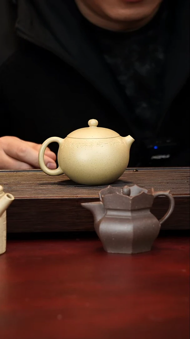 原矿高端紫砂----西施