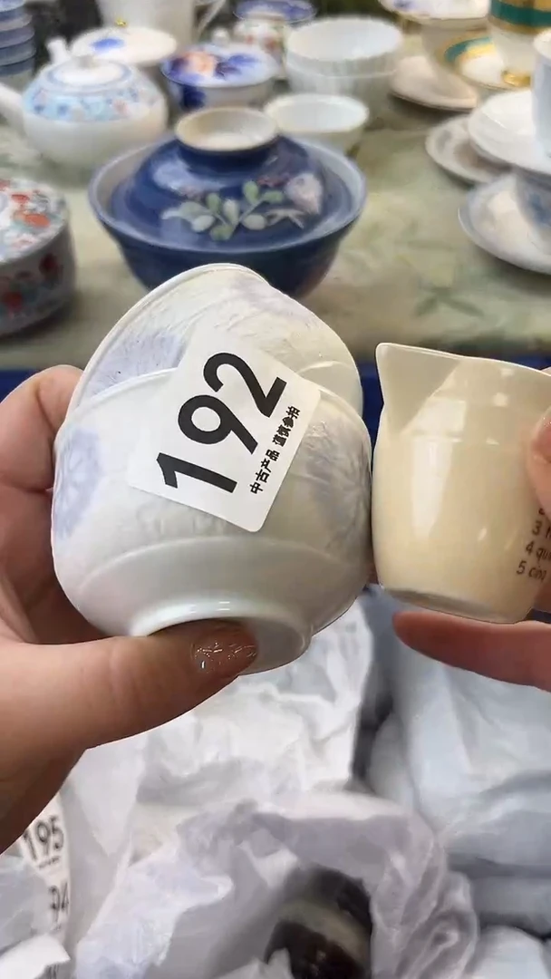 瓷片琦*192.......