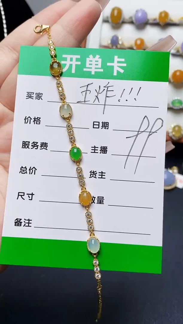 银S925镶嵌戒指翡翠0286