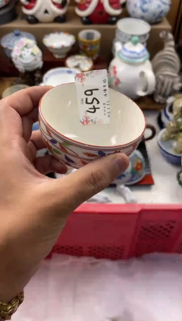 圈****e店铺名称 轩轩瓷器 闪购类型 定向 圈又圈