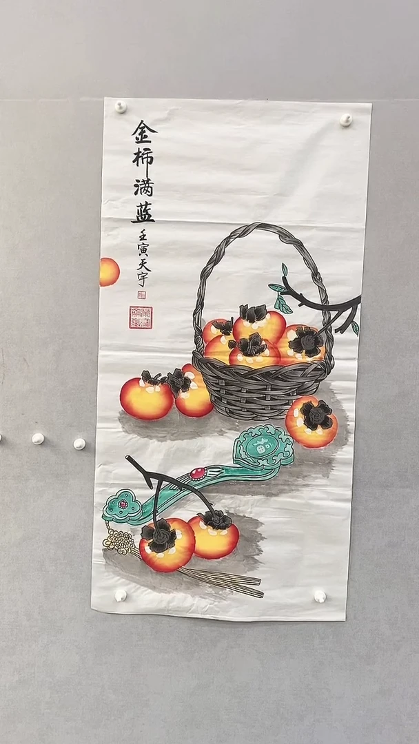 国画释天宇释天宇