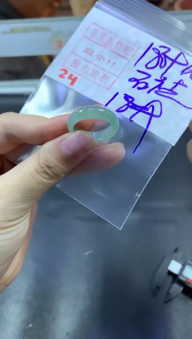 【闪购商品】定制翡翠未镶嵌戒圈18#190毛货需精细抛光