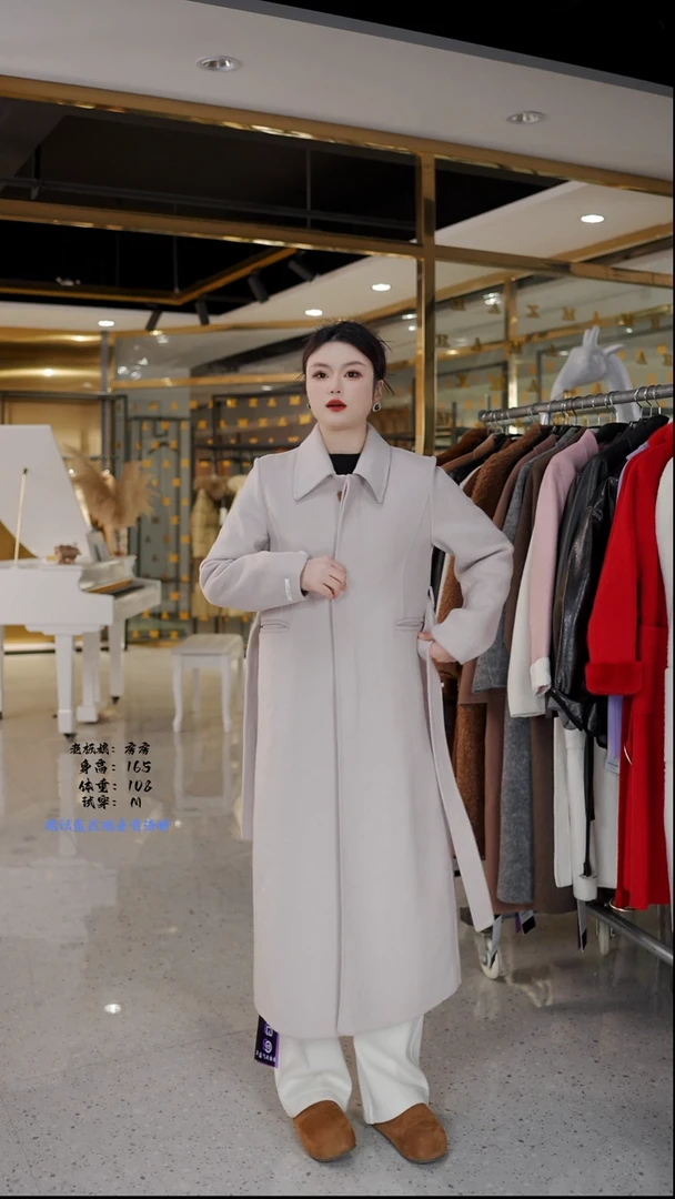 房房优选集合孤品捡漏/90-110