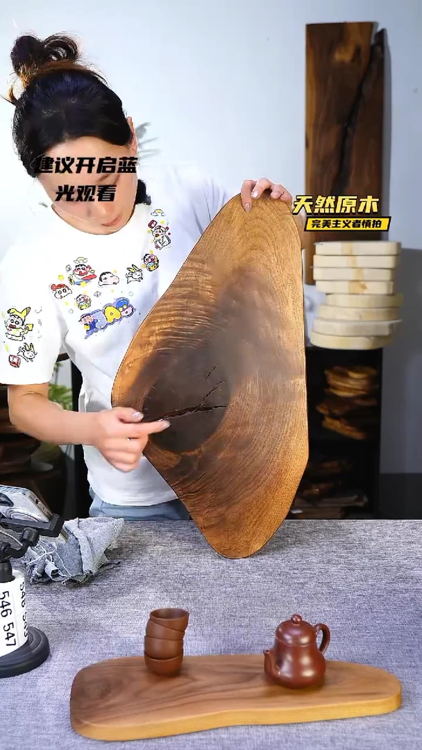木清货福利.微瑕品介意勿拍