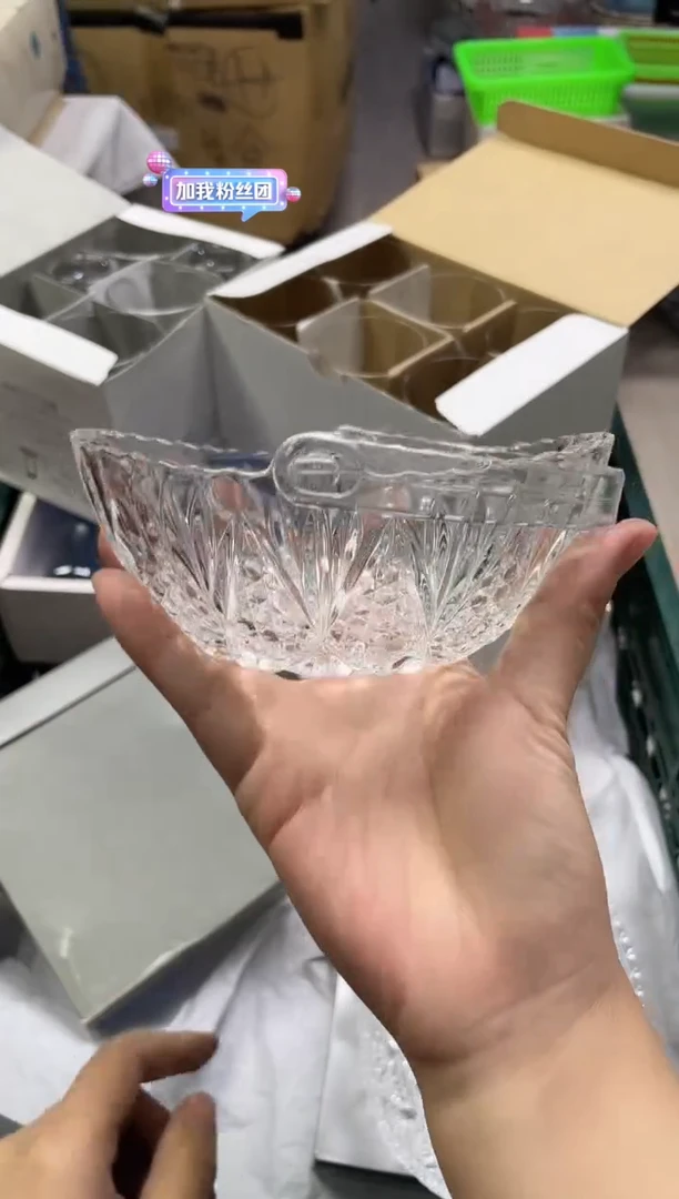 小*妹611精美瓷器感谢选购