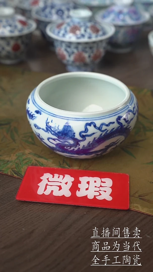 瓷片景德镇手工陶瓷茶具