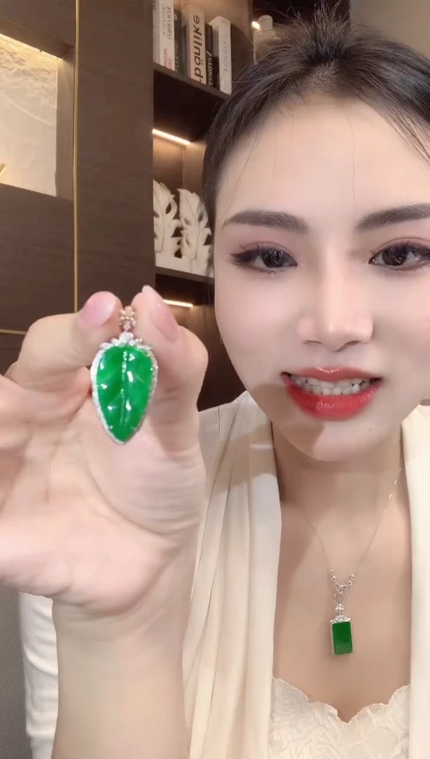 吊坠(不含链)18K金镶嵌翡翠A12