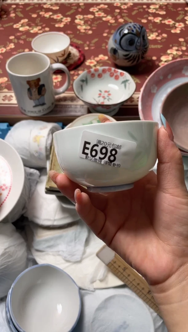 瓷片王*瓷器瓷器E698
