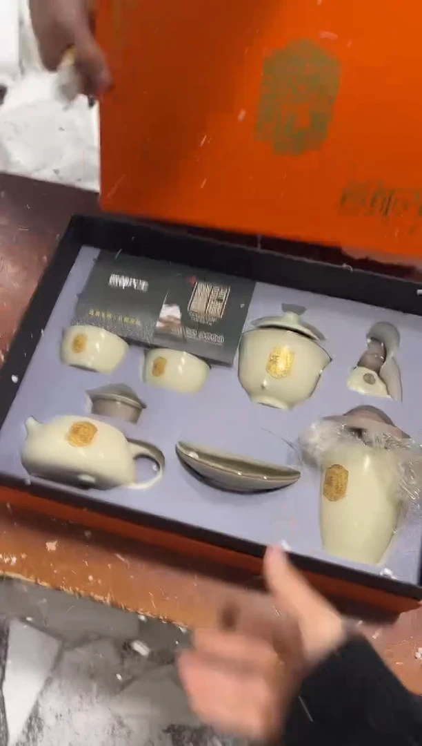 【闪购商品】其他其他其他其他其他