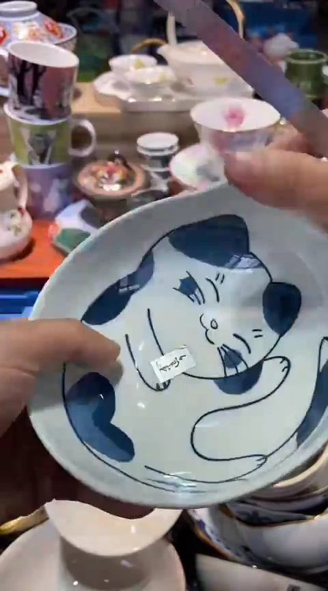 瓷片1111111111111@@1