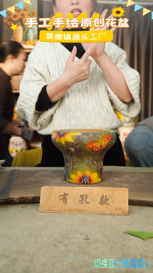 陶瓷30-42 口径17高度14 1-2误差