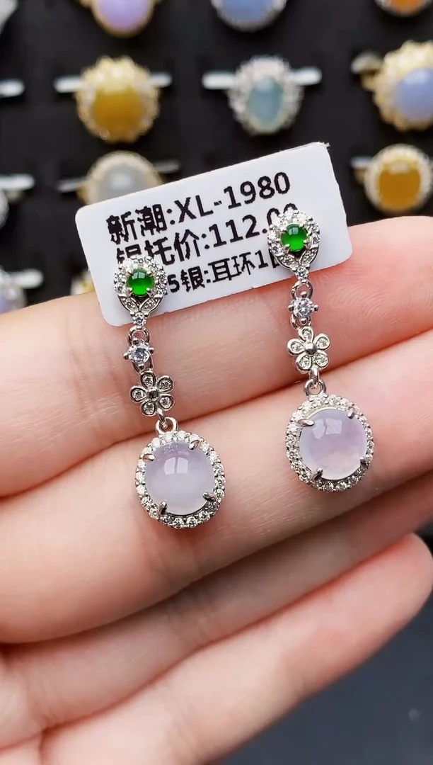 银S925镶嵌戒指翡翠4226