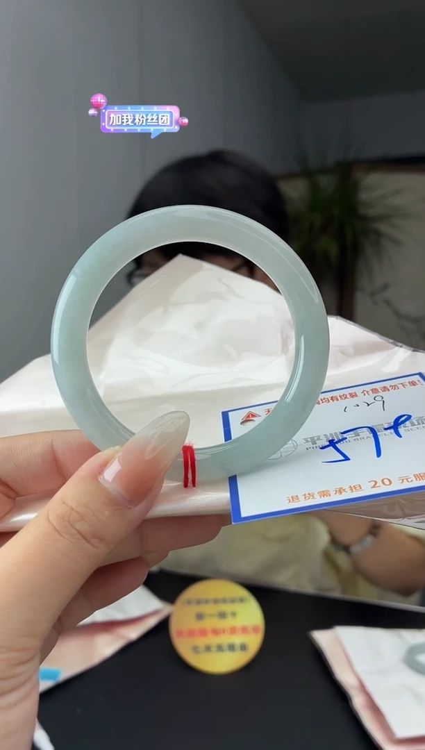 未镶嵌手镯翡翠11111111111111