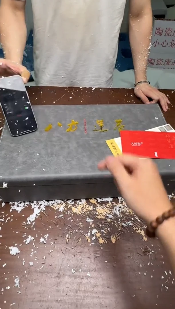 八方莲蒂@@@@@@@@@@@@@@@@@@