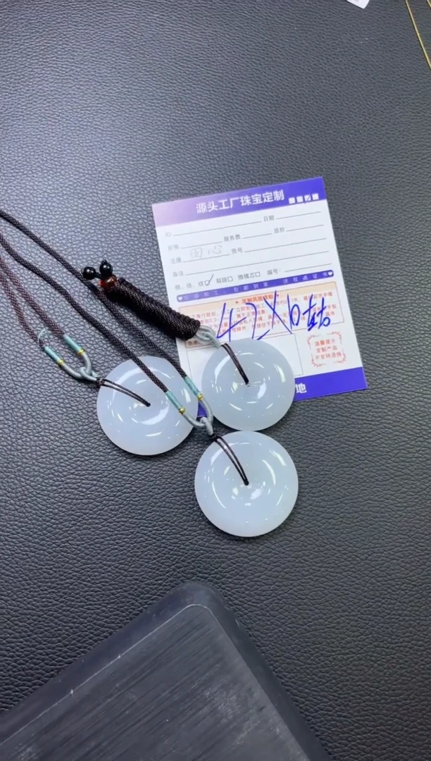 未镶嵌挂件翡翠平安扣多样性发一件