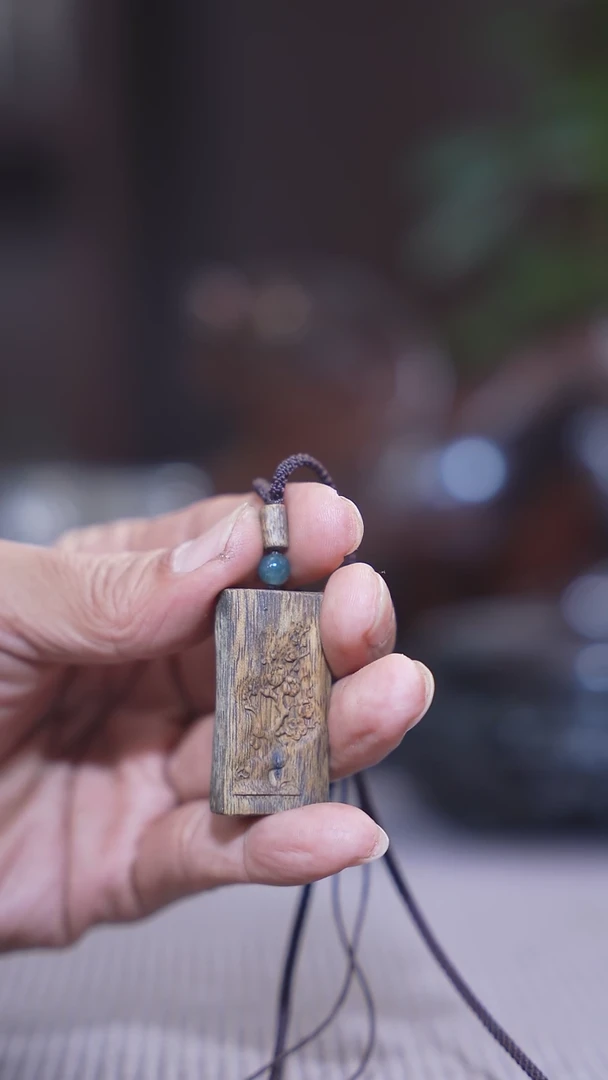 【闪购商品】沉香吊坠海南沉香吊坠