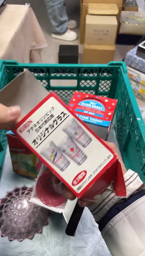 0**9121精美瓷器感谢选购