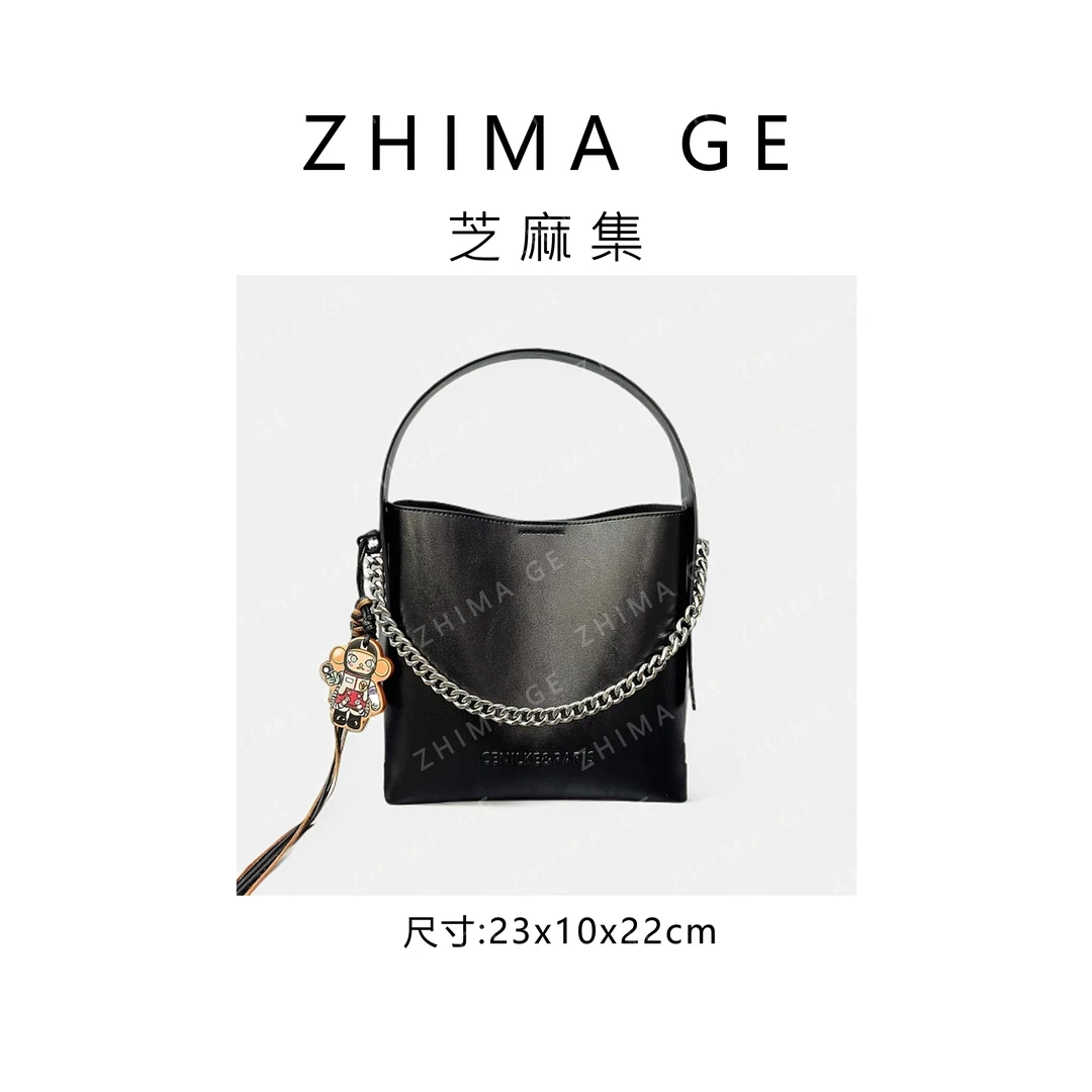 【芝麻集】QYX-9756-黑色RAIN.CUN腋下百搭小众时尚斜跨轻奢女包