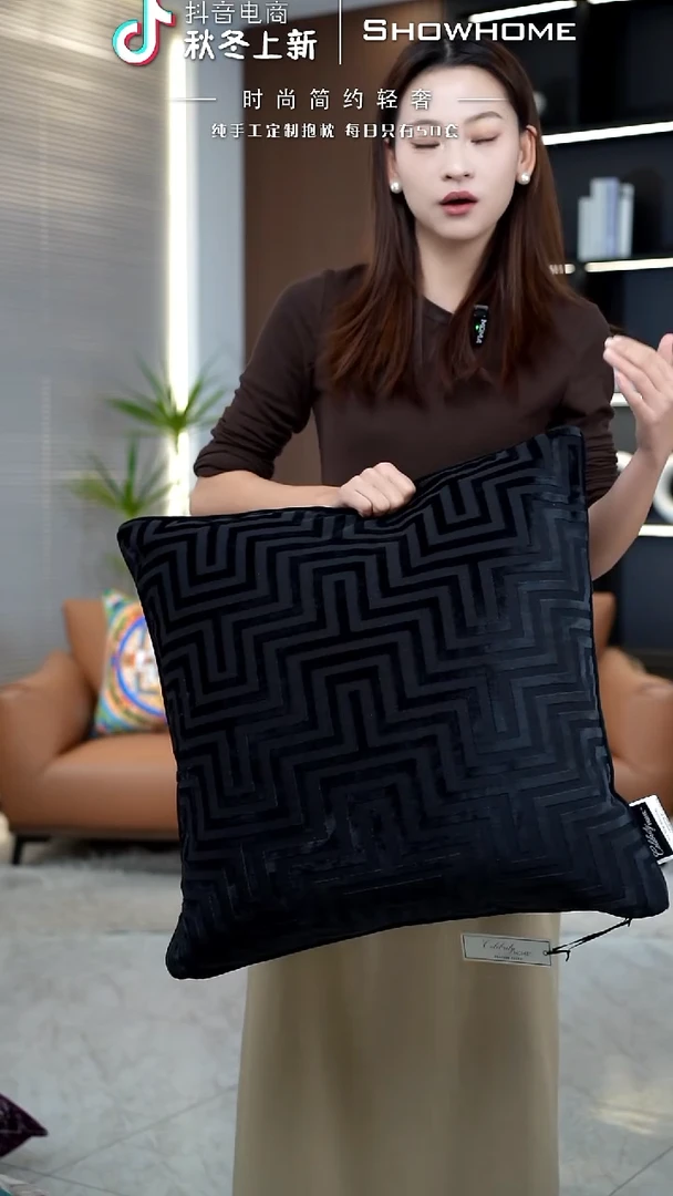 迷宫黑色55X55带芯