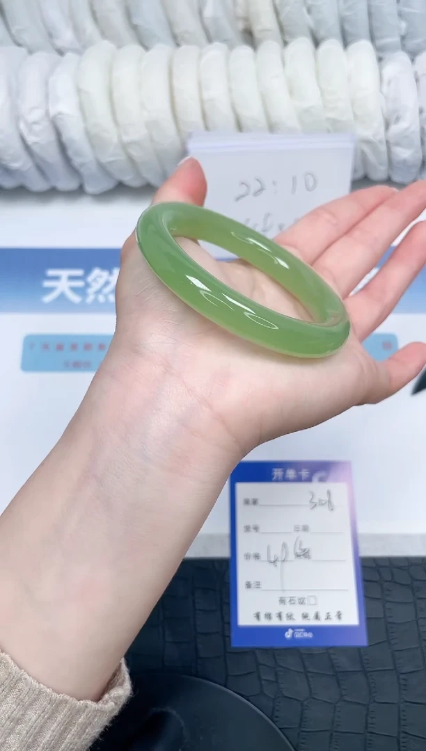 【闪购商品】石英质玉手镯未镶嵌308-56