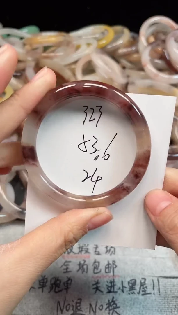 未镶嵌手镯石英质玉323