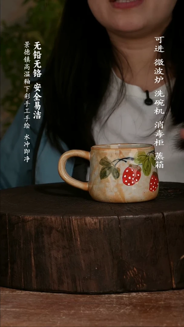 瓷景德镇高温瓷釉下彩手绘陶瓷