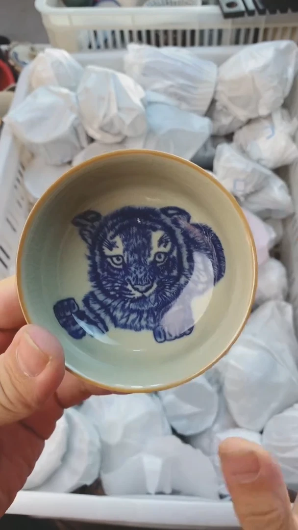 【闪购商品】茶具茶壶茶碗茶杯