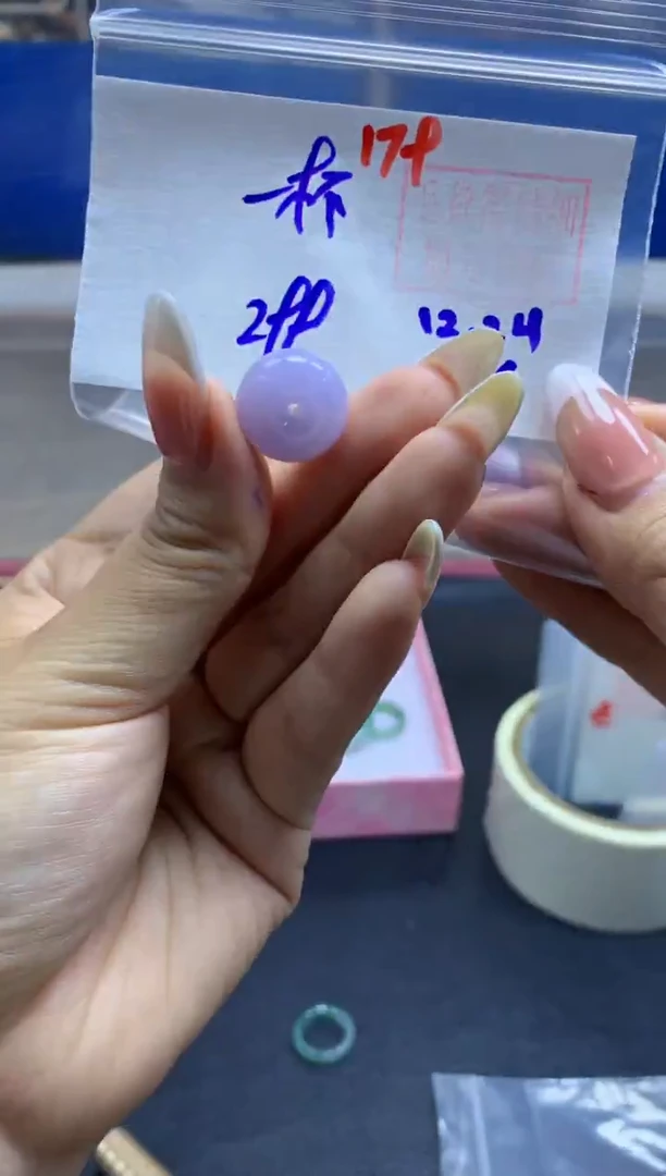 未镶嵌定制翡翠一**茶扣子#299元-毛货需精细抛光