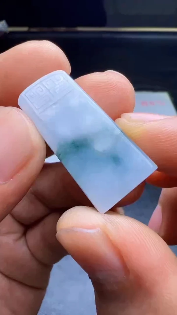 未镶嵌定制翡翠天然翡翠A货