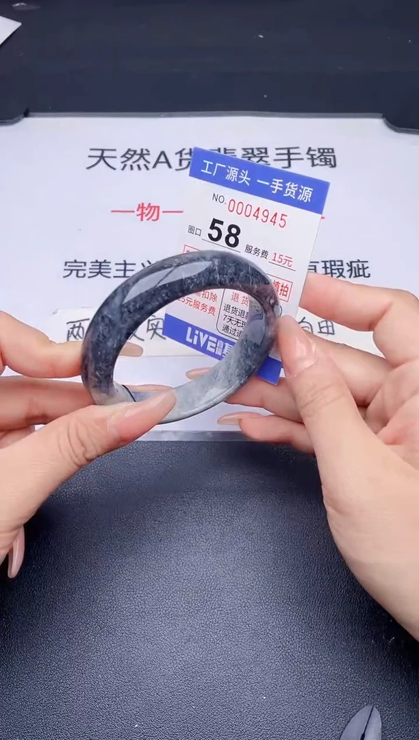 未镶嵌手镯翡翠翡翠手镯未镶嵌